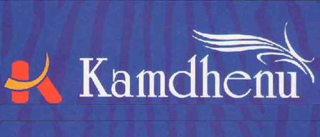 Kamdhenu Device mark 3350890 Trademark