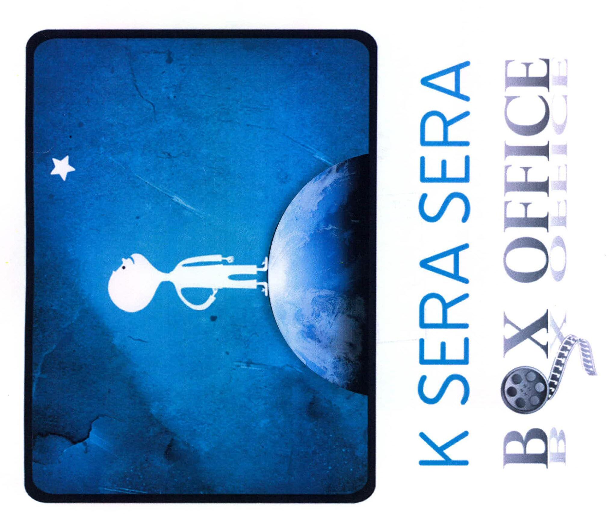 K Sera Sera Box Office Device mark 2090257 Trademark