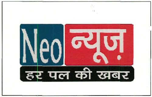 Neo Newz Device mark 3358627 Trademark