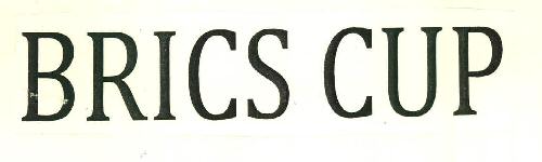 Brics Cup Device mark 3366405 Trademark