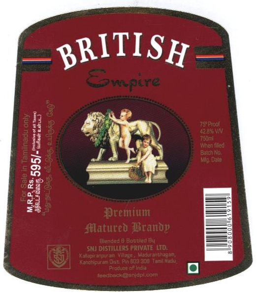 British Empire Device mark 2412174 Trademark