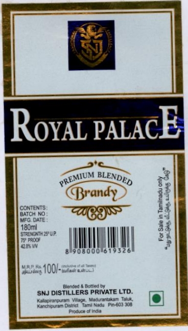 Royal Palace Device mark 2412176 Trademark