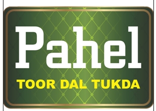 Pahel Toor Dal Tukda Device mark 2792451 Trademark
