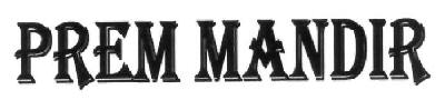 Prem Mandir (device) Device mark 2800389 Trademark