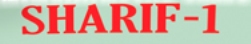 Sharif-1 Device mark 3420968 Trademark