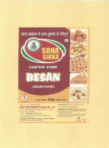 Sona Sikka (label) Device mark 2808048 Trademark