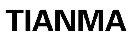 Tianma (device) Device mark 3444475 Trademark