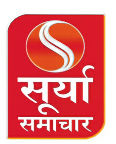 Surya Samachar(device) Device mark 3467836 Trademark