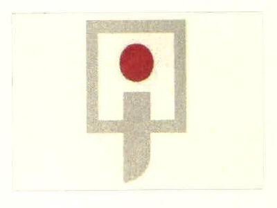J Device mark 3483318 Trademark