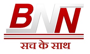 Bnn; Sach Ke Sath Device mark 3422234 Trademark