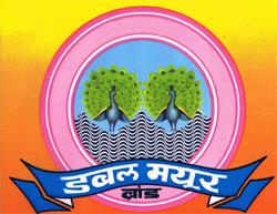 Doublemayur Device mark 2497965 Trademark