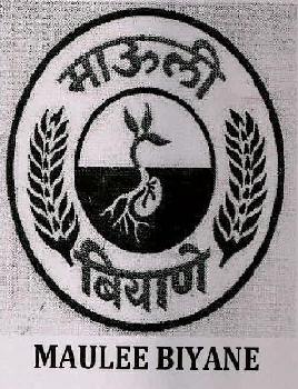 Maulee Biyane Device mark 2886182 Trademark