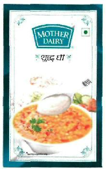 Mother Dairy Device mark 2893967 Trademark