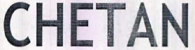 Chetan Device mark 2544840 Trademark