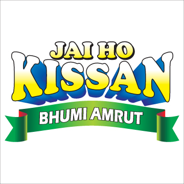 Jai Ho Kissan Bhumi Amrut Device mark 2956412 Trademark