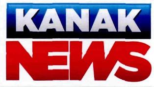 Kanak News (label) Device mark 2957269 Trademark