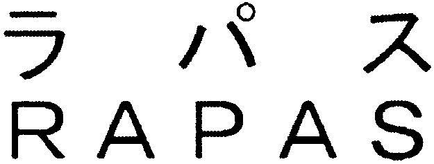 R A P A S Device mark 2971841 Trademark
