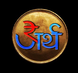 Artha Device mark 2987573 Trademark