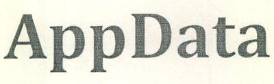 Appdata Device mark 2638275 Trademark