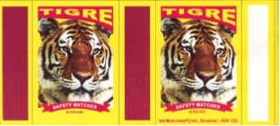 Tigre Device mark 2669511 Trademark