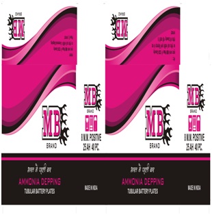 Mb Device mark 2815335 Trademark