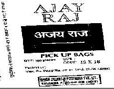 Ajay Raj Pick Up Bags Device mark 817735 Trademark