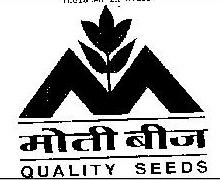 Moti Beej Quality Seeds Device mark 817689 Trademark