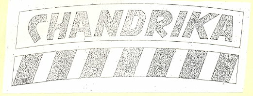 Chandrika (label) Device mark 793665 Trademark