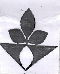 Uttam Seeds Device mark 926408 Trademark