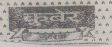 Kuber(lable) Device mark 956928 Trademark