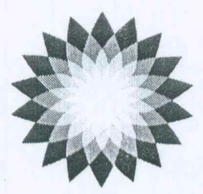 Logo. Device mark 926294 Trademark