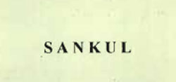 Snkul. Device mark 933919 Trademark