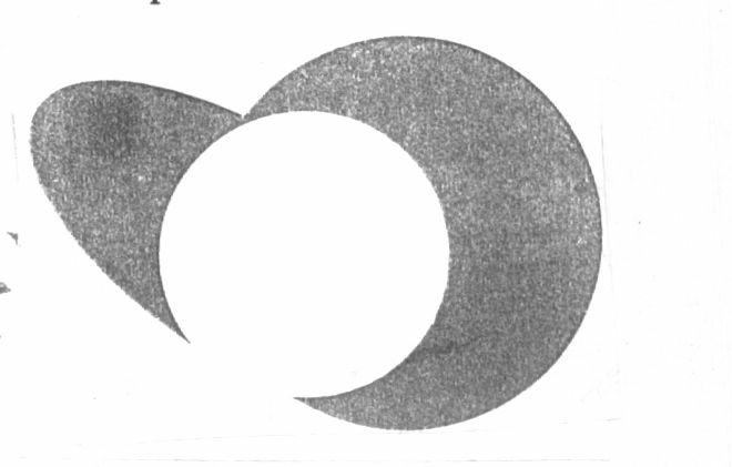 Logo Device mark 1083612 Trademark