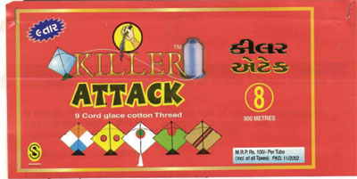 Killer Attack (device Of Kites, Thread, Knife) (label) Device mark 1159652 Trademark