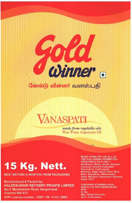 Gold Winner (lable) Device mark 1208514 Trademark