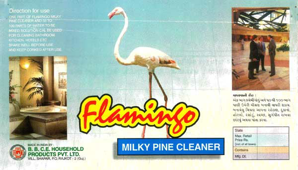 Flamingo Device mark 1175856 Trademark