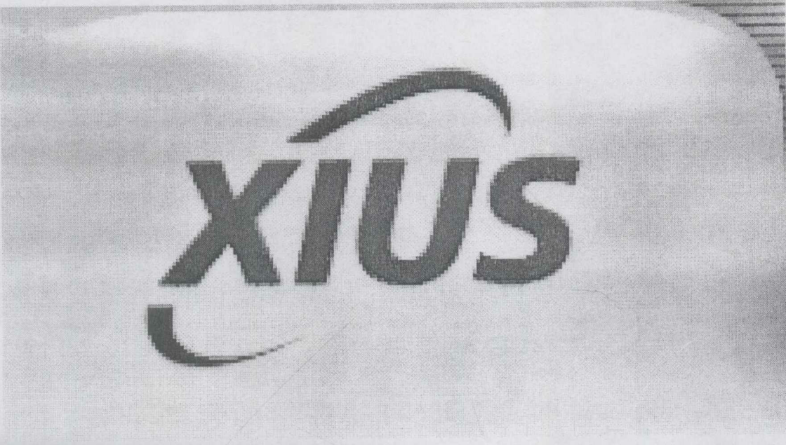 Xius ( Label) Device mark 1402555 Trademark