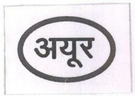 Ayur With Label Device mark 1449176 Trademark