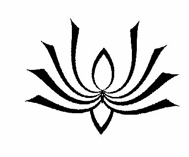 Device Of Lotus Device mark 1464660 Trademark