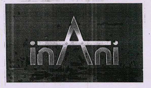 Inani Device mark 3439489 Trademark