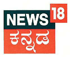 News18 Device mark 3478341 Trademark