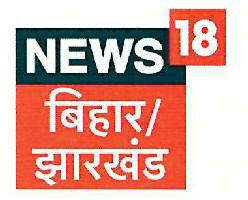 News18 Bihar/jharkhand Device mark 3478343 Trademark