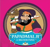 Papadmalji Device mark 3517207 Trademark