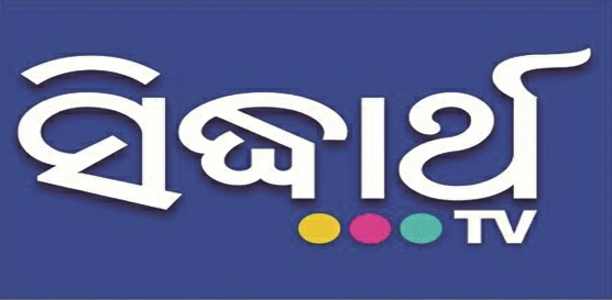 Sidharth Tv (logo) Device mark 3517306 Trademark