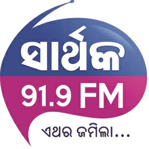 Sarthak 91.9 Fm (logo) Device mark 3517313 Trademark