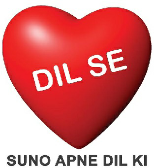 Dil Se Suno Apne Dil Ki Device mark 3532614 Trademark