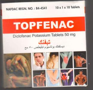 Topfenac Device mark 3533115 Trademark