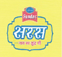 Saras Device mark 3540907 Trademark