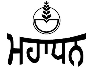 Mahadhan Device mark 3548186 Trademark