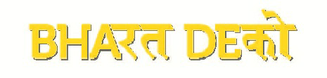 Bharat Deko Device mark 3556346 Trademark